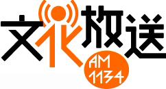 BunkaAMradio_logo.jpg