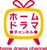 HomeDrama_logo.jpg