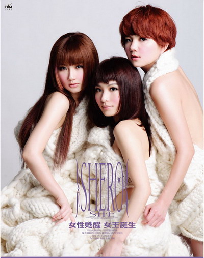 SHE-SHERO(CD DVD).jpg