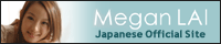 megan_banner.gif