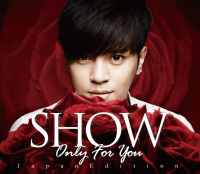 show_only for you.jpg