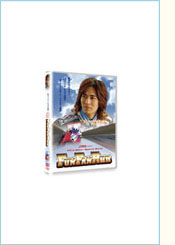 『FUN FAN Run』 DVD-BOX（２枚組）