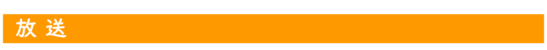 OA