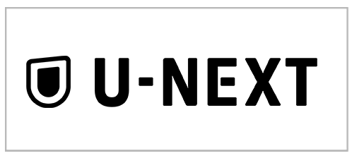 Unext