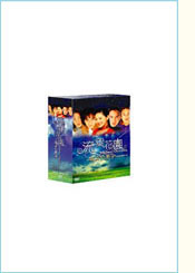 『流星花園～花より男子～』　DVD-BOX I（4枚組）