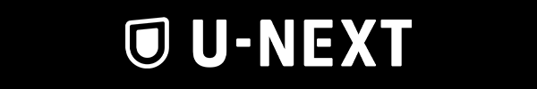 U-NEXT